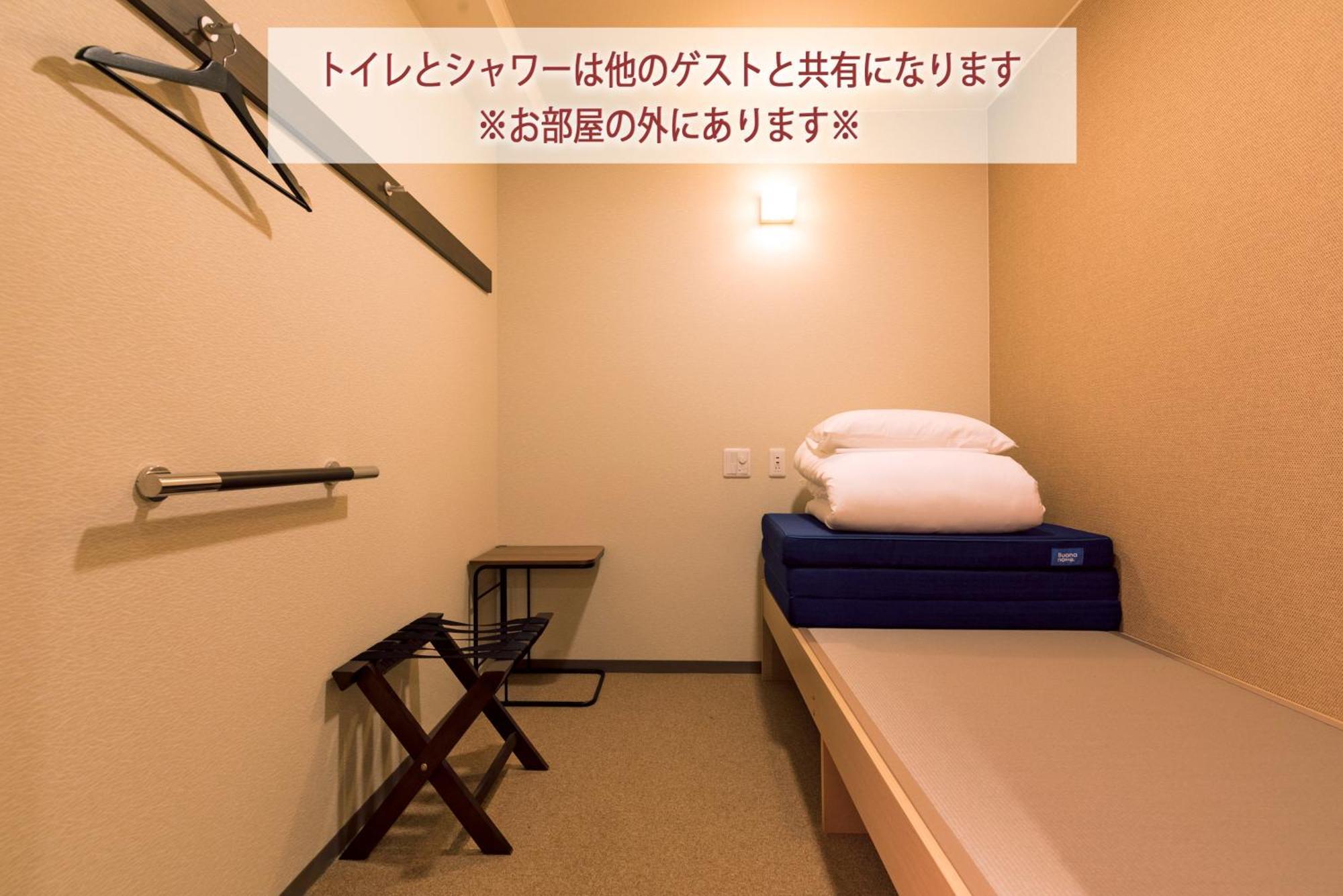 Wild Cherry Blossom-Hostel,Tokyo Koganei- Buitenkant foto