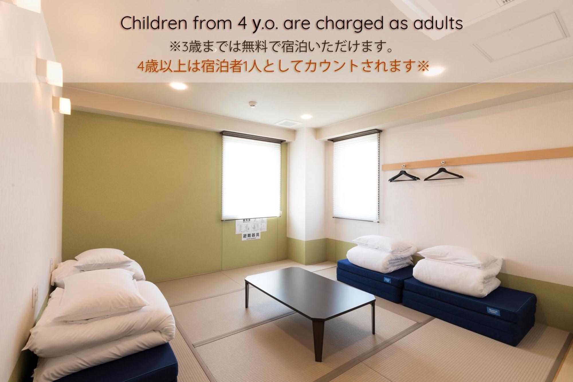Wild Cherry Blossom-Hostel,Tokyo Koganei- Buitenkant foto
