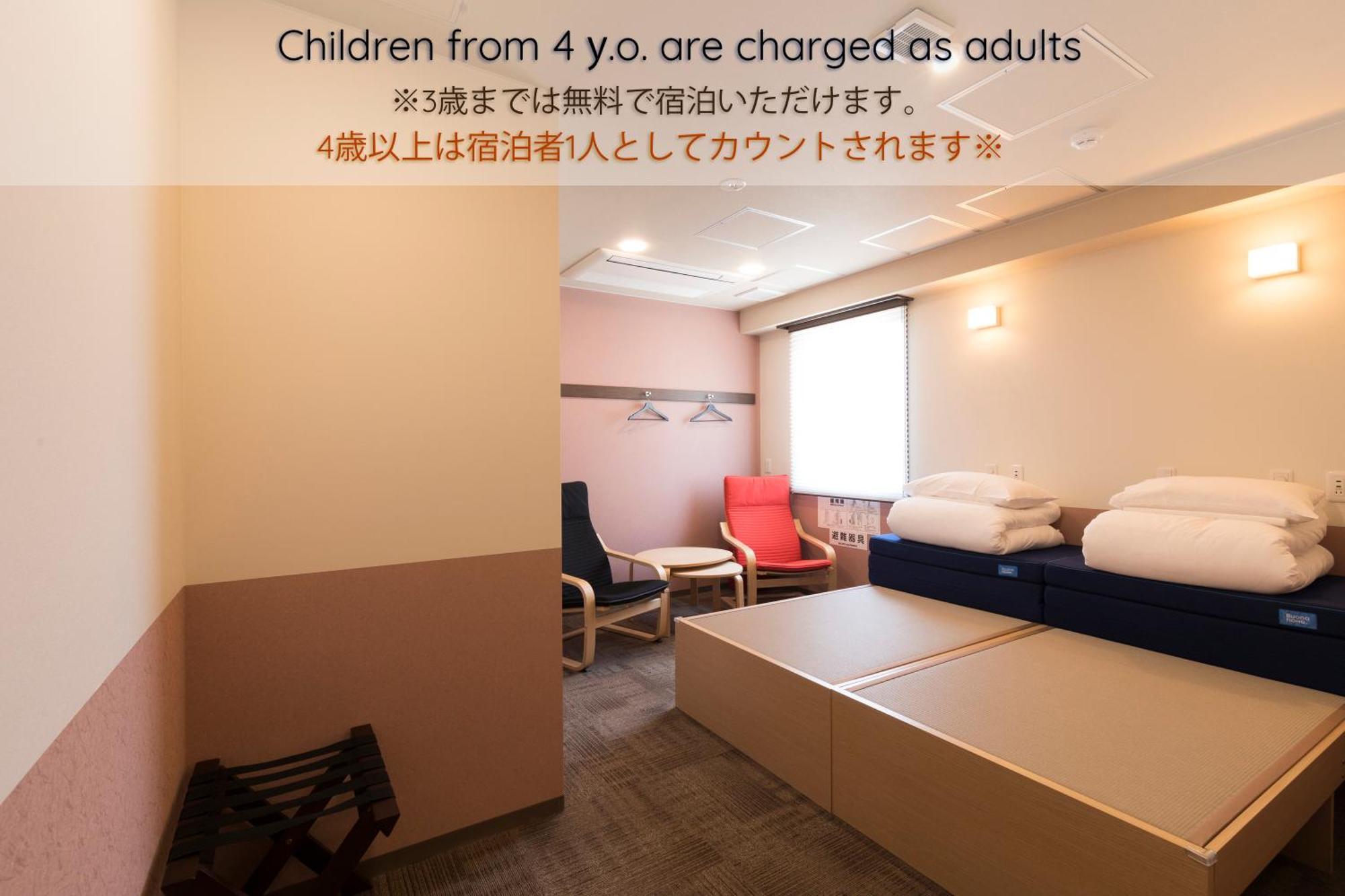 Wild Cherry Blossom-Hostel,Tokyo Koganei- Buitenkant foto