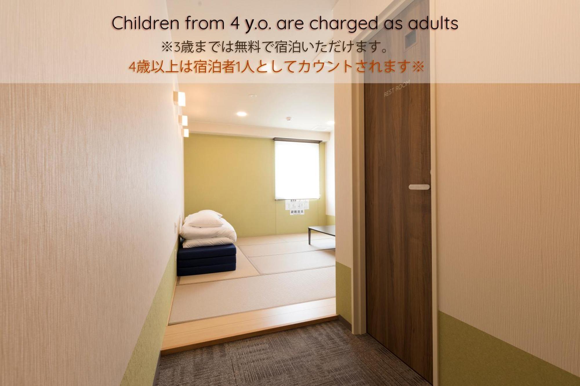 Wild Cherry Blossom-Hostel,Tokyo Koganei- Buitenkant foto