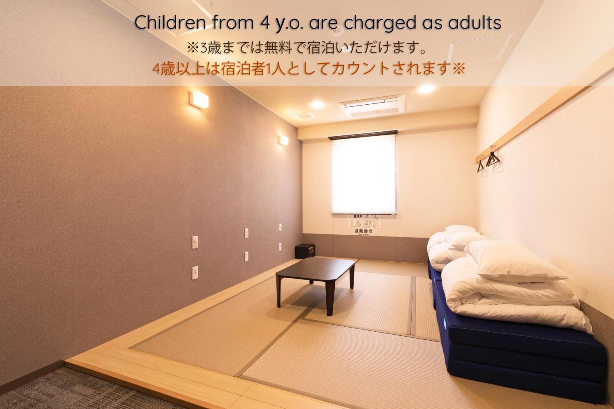 Wild Cherry Blossom-Hostel,Tokyo Koganei- Buitenkant foto