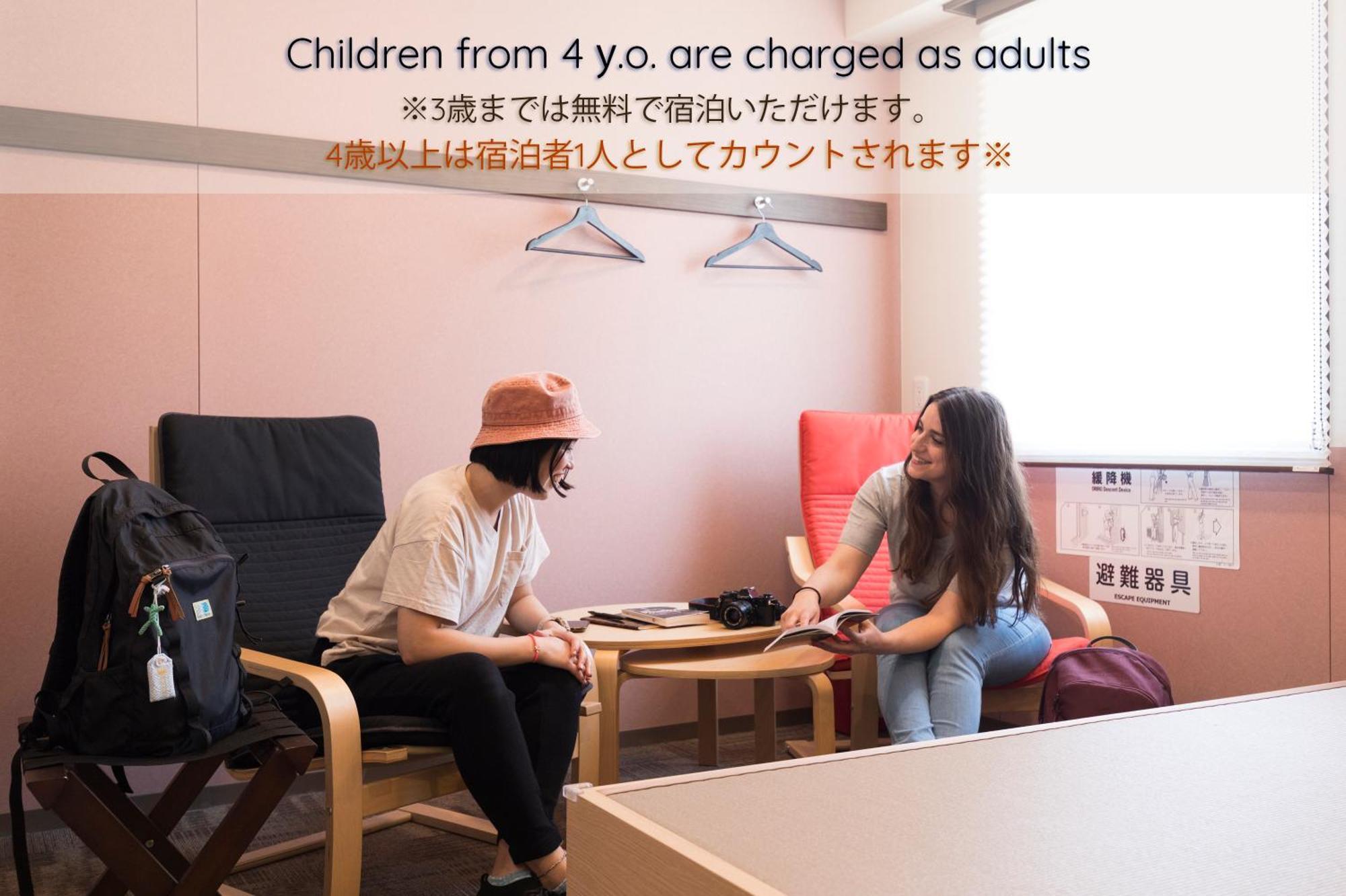 Wild Cherry Blossom-Hostel,Tokyo Koganei- Buitenkant foto